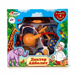 Набор «Доктор Айболит» (Играем вместе, B1219184-Rsim)